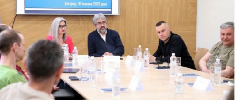 В Ужгороді обговорили засади нового Суспільного договору для України