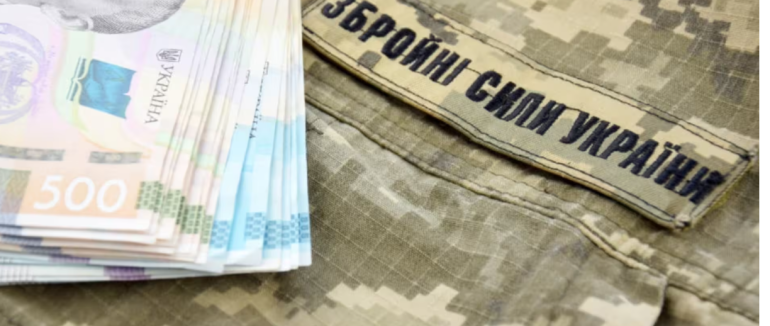 У Мукачеві запустили надання адмінпослуг у рамках програми матеріальної підтримки ветеранів