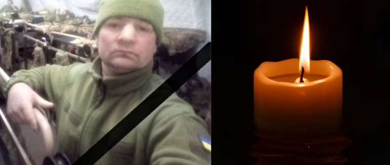 На Берегівщині попрощаються із захисником Володимиром Мащенком