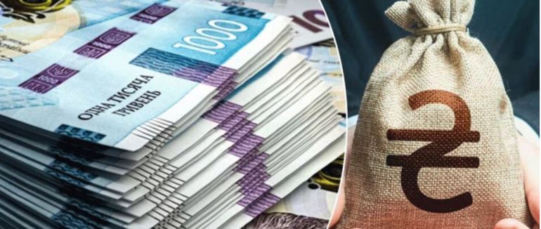 Закарпаття сплатило понад 2,3 млрд грн ЄСВ із початку року