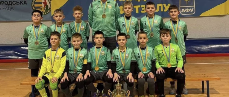 Команда футзалістів з Мукачева стала чемпіоном Дитячої ліги Закарпаття