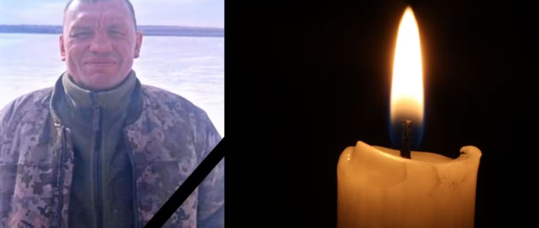 На Берегівщині повідомили про загибель військовослужбовця Романа Івана