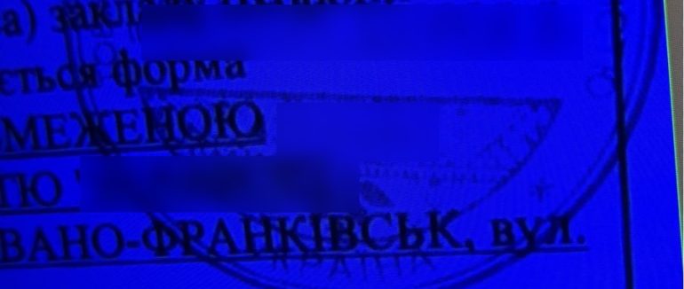 Спроба виїзду під виглядом супроводу хворого: на кордоні з Румунією викрито підроблені документи