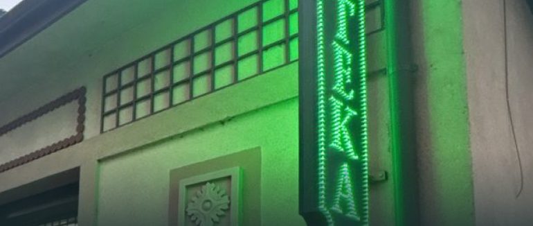 Інспектори відділу контролю за благоустроєм Мукачева  виявили 5 вивісок, встановлених без погодженого технічного паспорта