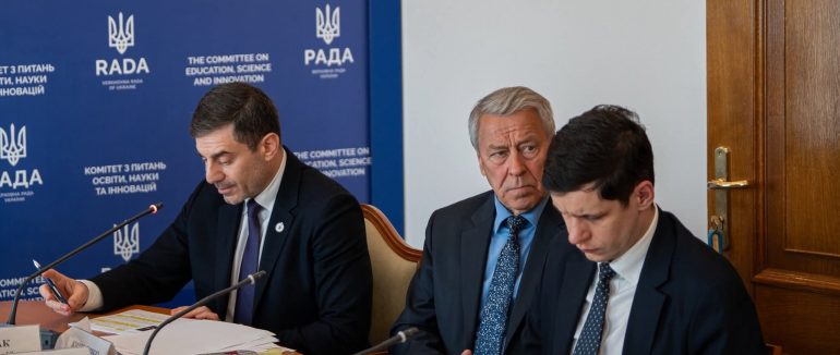 Насильство, булінг і бар’єри до освіти: тривожні цифри 2025 року