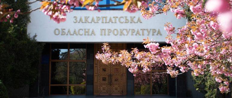 На Закарпатті за квартал розглянули понад тисячу звернень громадян: які питання турбують найчастіше