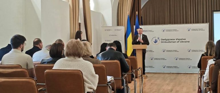 На Закарпатті більшість органів місцевого самоврядування не забезпечують відкритість даних – результати перевірки