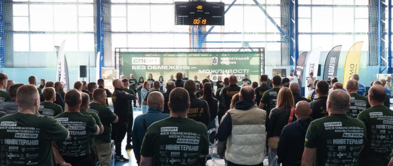 Спорткомплекс «Юність» в Ужгороді став центром ветеранського спорту та незламності