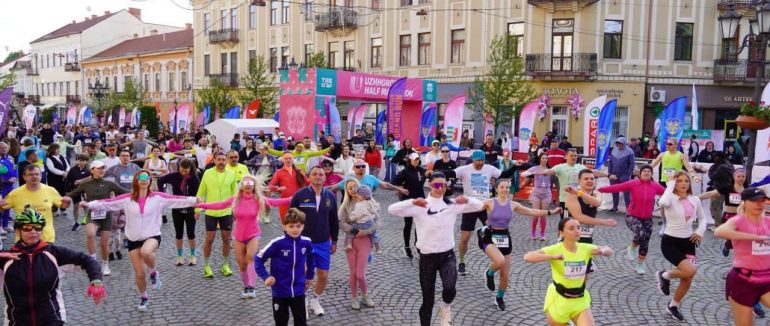 В Ужгороді відбувся благодійний Uzhhorod Half Marathon 2026: зібрали понад 2 млн грн для ЗСУ