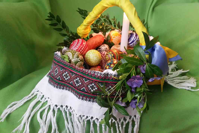 Вітаємо зі світлим святом Великодня! 🌿🌼