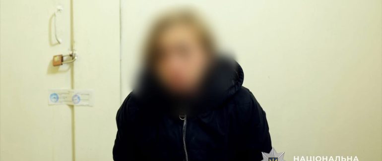 Вбила військовослужбовця ЗСУ на замовлення російських спецслужб: поліція Закарпаття затримала підозрювану