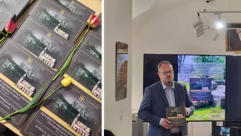 Понад тисяча знахідок: в Ужгороді презентували музейний альбом про культурну спадщину Закарпаття