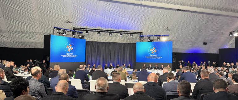 На Закарпатті відбулося засідання Конгресу місцевих та регіональних влад за участі Президента України