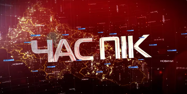 Зустріч Буданова з духовенством (ВІДЕО)