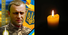 В Ужгороді попрощаються з полеглим Володимиром Мудріком