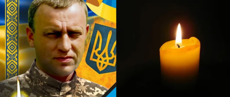 В Ужгороді попрощаються з полеглим Володимиром Мудріком