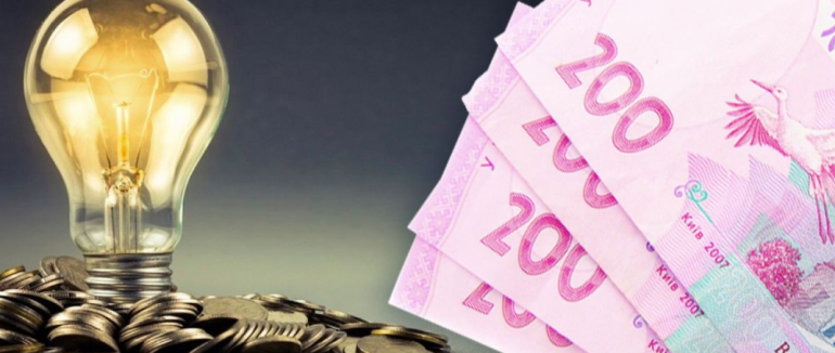 Тариф на світло в Україні: коли зростуть ціни та скільки платитимемо від травня