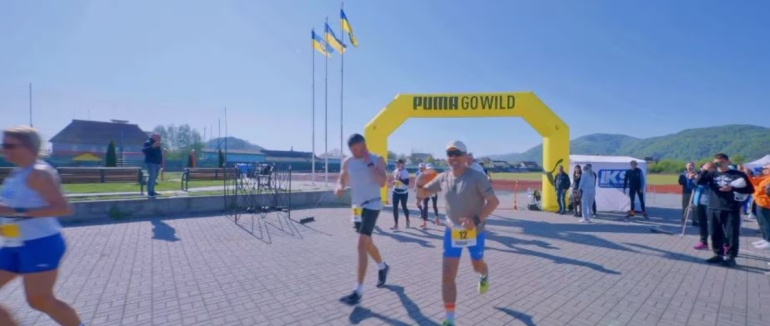 У Хусті провели національний чемпіонат з ультрамарафону
