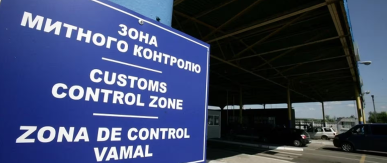 Закарпатська митниця попереджає про обмеження при в’їзді до країн ЄС