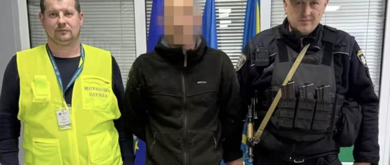 На Рахівщині затримали іноземця, який понад місяць незаконно перебував в Україні
