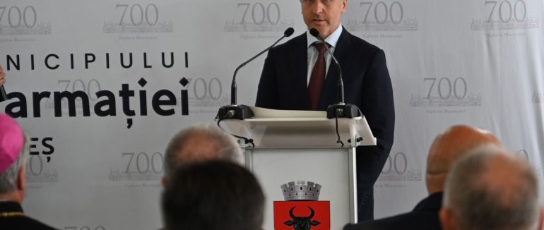 Голва Закарпатської ОВА Мирослав Білецький долучився  до  урочистостей з нагоди відзначення 700-річчя першої письмової згадки Сігету Мармацієй