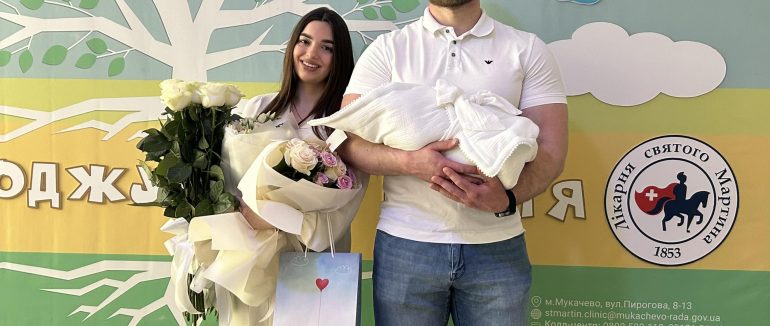 У Мукачеві за тиждень народилися 34 немовлята