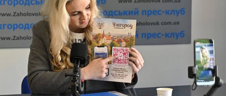 Ужгородські школярі створили 13 унікальних відеоекскурсій містом