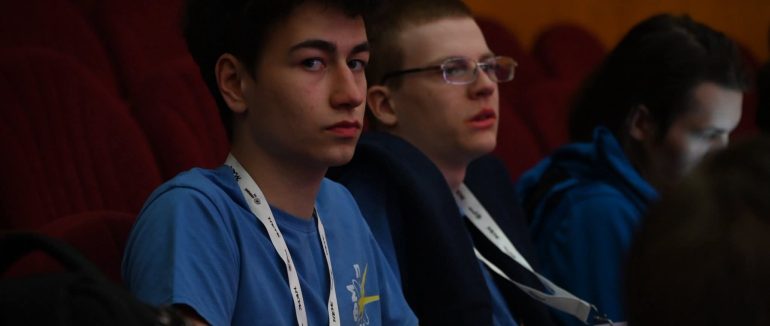 В Ужгороді стартував фінальний етап Всеукраїнської олімпіади з астрономії