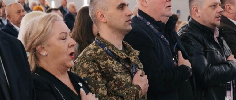 Закарпатські гвардійці долучилися до IV Міжнародного конгресу «ВзаємоДія» в Ужгороді