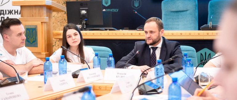 При Міністерстві розвитку створили Молодіжну раду: хто увійшов і чим займатиметься