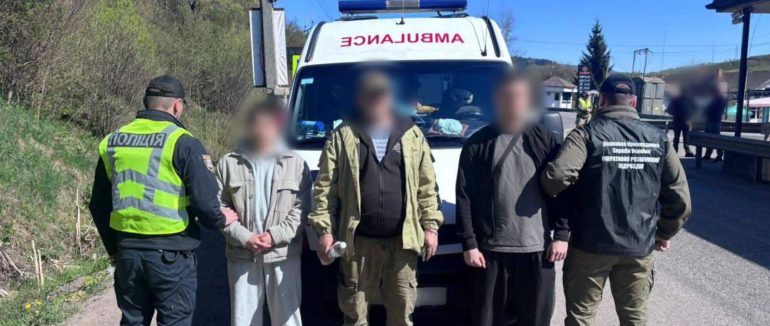 На Закарпатті викрили схему переправлення чоловіків за кордон під виглядом медевакуації