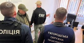 80 тис. грн за працевлаштування: в Ужгороді затримали екоінспектора за підозрою в хабарництві