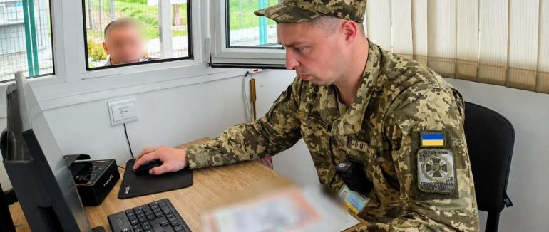 Шлюб заради виїзду: на Закарпатті викрили фіктивне подружжя на кордоні зі Словаччиною