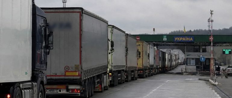 На Закарпатті двом підприємцям повідомили про підозру через махінації із системою «Шлях»