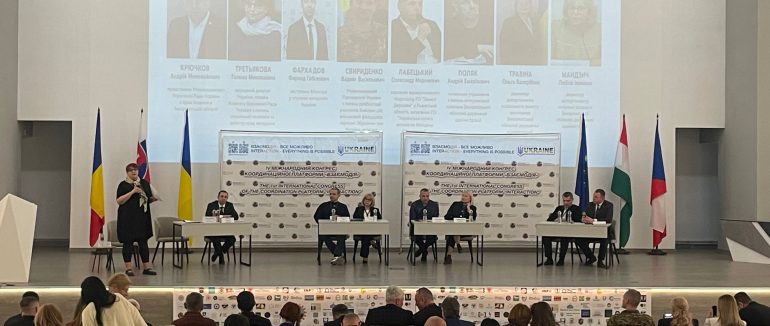 В Ужгороді триває серія панельних зустрічей щодо ветеранської політики та взаємодії в громаді
