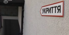 В Ужгороді та Мукачеві перевіряють інформацію про можливий недопуск людей до укриттів під час тривоги