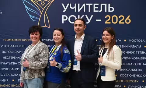 На Закарпатті стартував фінал всеукраїнського конкурсу «Учитель року–2026»