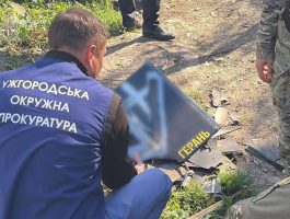 На Закарпатті зареєстроване кримінальне провадження за фактами влучань ворожих БпЛА по об’єктах інфраструктури