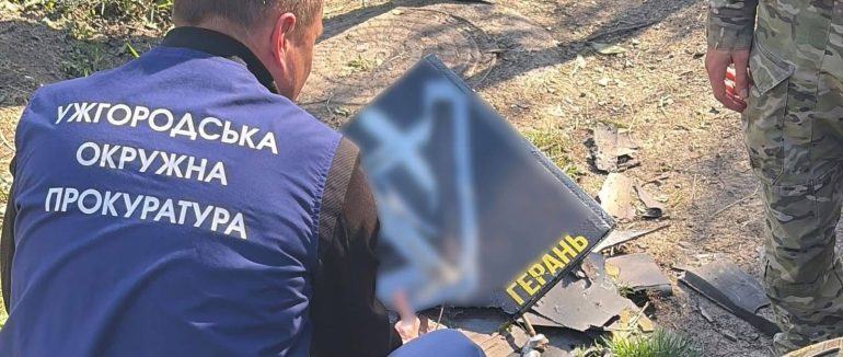 На Закарпатті зареєстроване кримінальне провадження за фактами влучань ворожих БпЛА по об’єктах інфраструктури