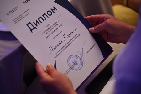 Вчитель із гірського Закарпаття став найкращим в Україні