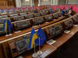 Верховна Рада підтримала створення Дня української музики