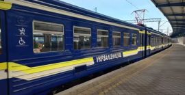Укрзалізниця запускає щоденний поїзд Ужгород — Дніпро та посилює літнє сполучення