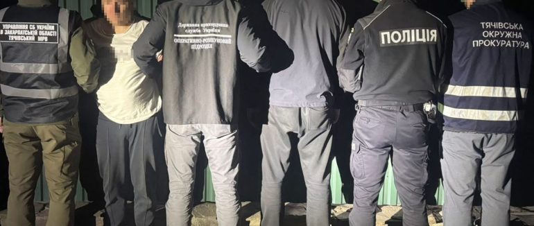 На Закарпатті нейтралізували чергові «ухилянтські схеми»