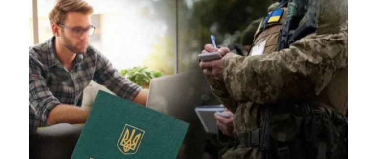 Мобілізація може змінитися: уряд переглядає правила бронювання працівників
