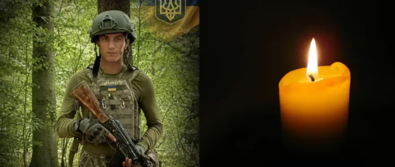 Ще один закарпатець «на щиті»: на війні загинув захисник з Ужгородщини Василь Фонтош