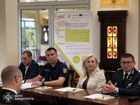 Новий щит від катастроф: як закарпатські рятувальники спільно з Румунією готують відповідь стихіям