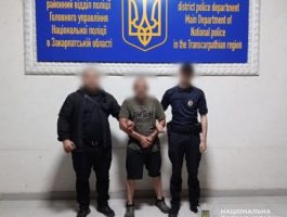 Смертельна сварка на Закарпатті: нові подробиці шокували навіть слідчих