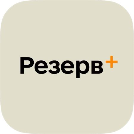 Збій у застосунку «Резерв+»: що відомо?