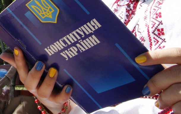 Зеленський привітав українців із Днем Конституції: «Суверенної, самостійної, демократичної, правової, європейської, мирної, незалежної»