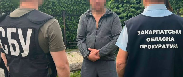 На Закарпатті викрили масштабну схему захоплення земель для резиденції олігарха